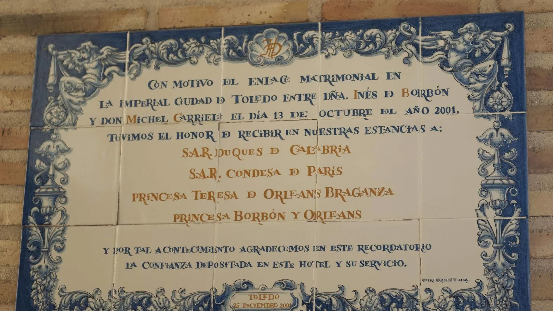 Hotel Cigarral Del Alba Toledo